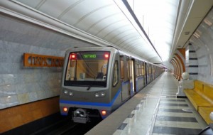 Create meme: metro station, the Moscow metro, a metro train in Moscow