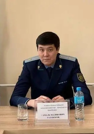 Create meme: assistant prosecutor, Deputy Prosecutor General of the Republic of Kazakhstan, Kazakh prosecutor