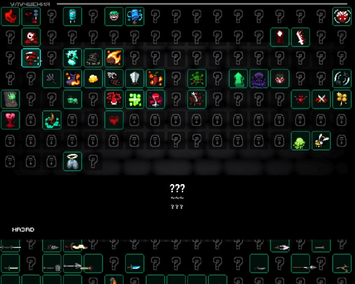 Create meme: game , icons for stream deck, terraria on Android