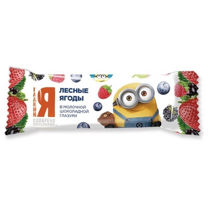 Create meme: souffle wild berries "minions" 30g, bar Moscow nut company "minions" wild berries, 30 g, candy bar minions "wild berries", glazed, 30 g
