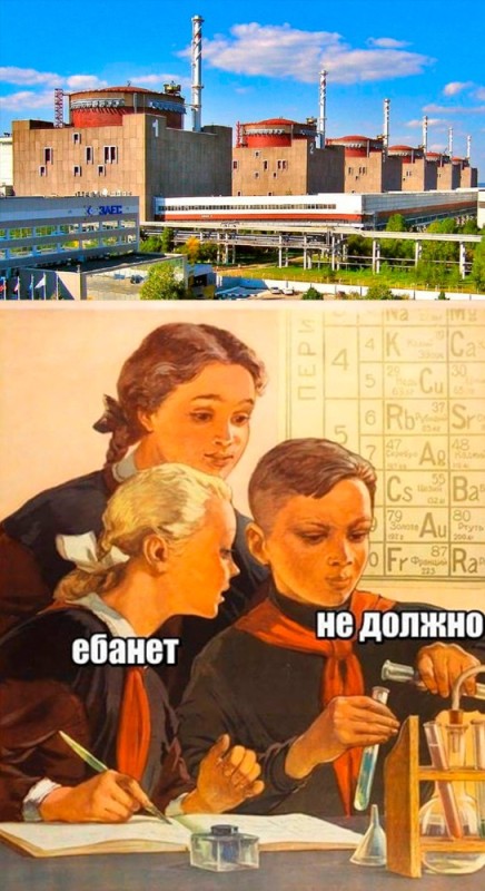 Create meme: soviet posters meme, soviet school posters, Soviet posters about the study