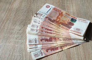 Create meme: money , rubles money, pyatitysyachnyj bill