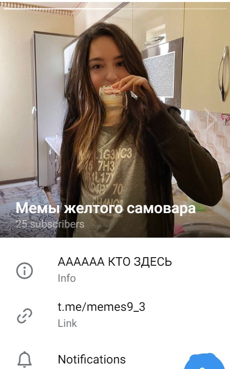 Create meme: people , Lera , woman 