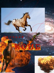 Create meme: horse horse, wild horses