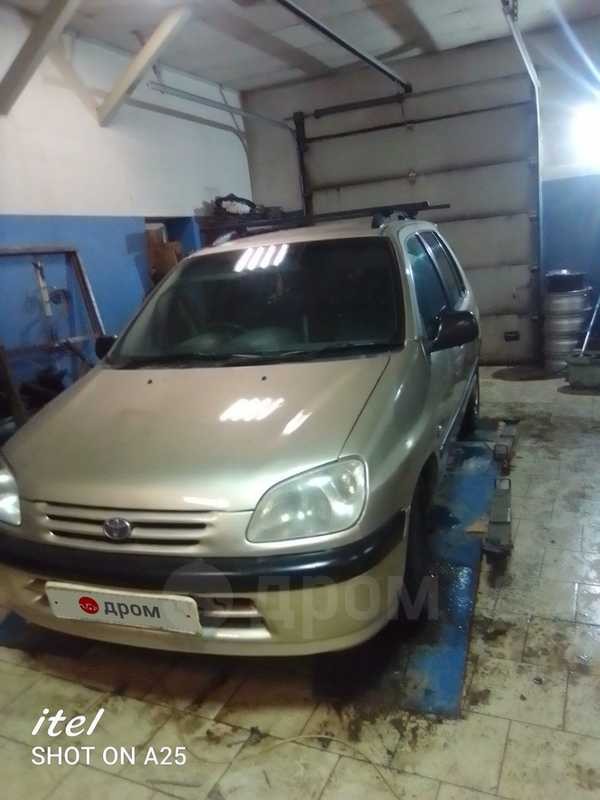 Создать мем: Toyota Raum I, тойота раум 2002, toyota raum 1999