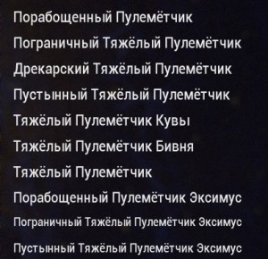 Создать мем: персонаж, знаки зодиака, критика в стихах