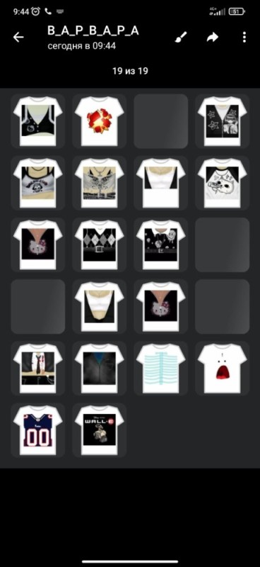 Create meme: t-shirts in roblox for girls, clothes in roblox, roblox t-shirts