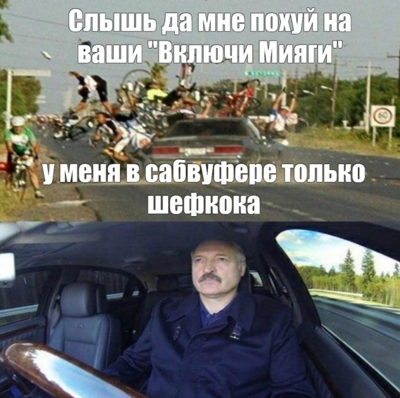 Create meme: Lukashenko driving, lukashenko's car, Mercedes Lukashenko