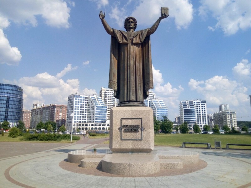 Create meme: monument to Francis Skaryna in Minsk, a monument to Francysk Skaryna , Francis Skaryna monument in Minsk
