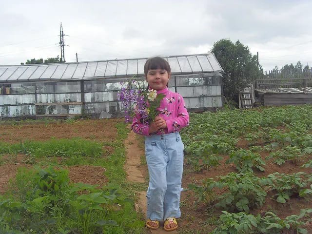 Create meme: plant , people , the garden 