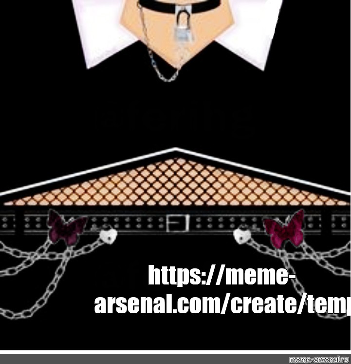 Create meme: null