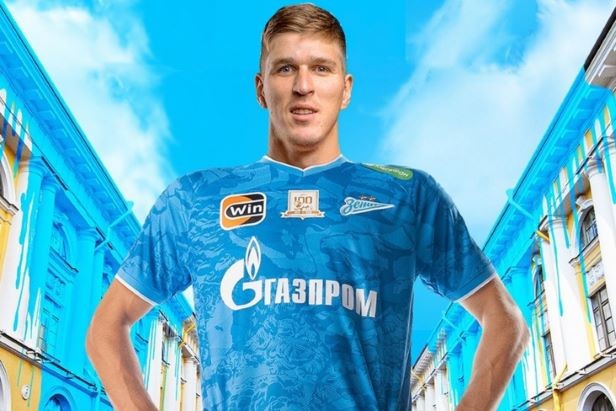 Create meme: gazprom zenit football uniform, zenith shape, zenit football uniform