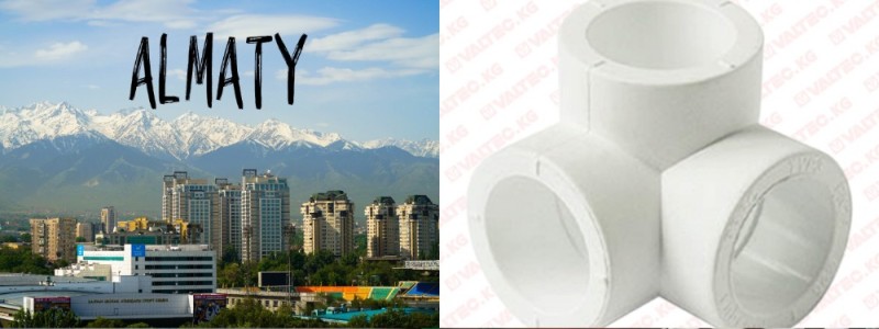 Create meme: Alma-Ata is the capital of Kazakhstan, polypropylene two-plane tee 20 mm, alma-ata