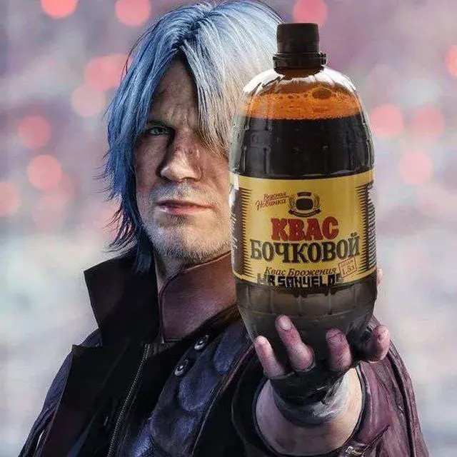 Create meme: devil may cry, dmc, dante dmc