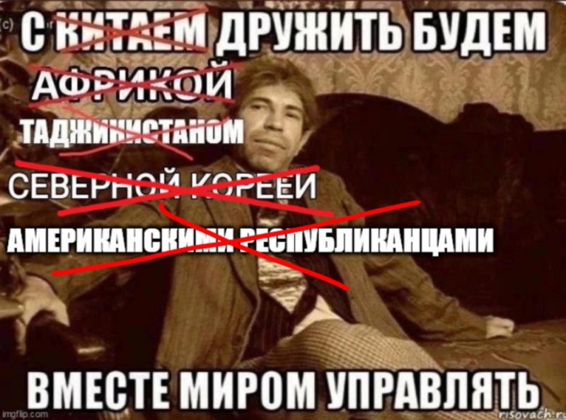 Create meme: memes , sharikov meme for comments, balls meme template