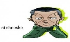 okuyasu nijimura - Создать мем - Meme-arsenal.com