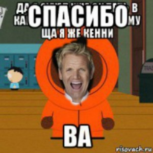 Create meme: create meme, gordon ramsay, Funny face muzikat Kenny