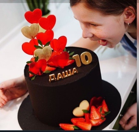 Create meme: the cake is red and black, Valentine's day cake, cake 