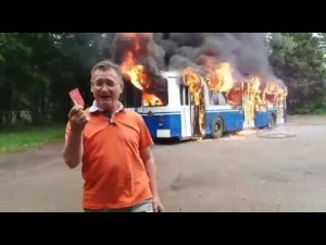 Create meme: the trolleybus is burning, burned bus, the trolleybus is burning meme