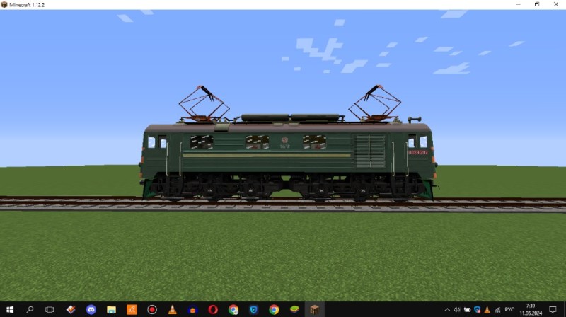 Создать мем: trainz 19, вл23 trainz, вл23 электровоз