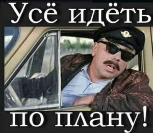 Create meme: taxi to Dubrovka, taxi Dubrovka ordered