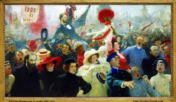 Create meme: painting by Repin, Repin's painting the manifestation on October 17, 1905, Repin demonstration on October 17, 1905