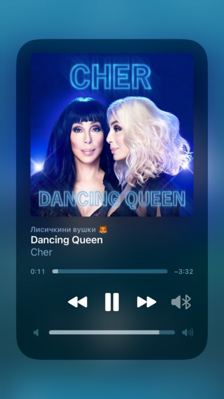 Create meme: screenshot , cher dancing queen, cher