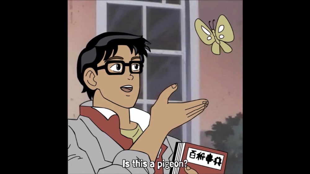 ANIME BUTTERFLY MEME - Imgflip