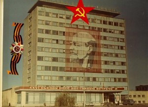 Create meme: the building, Soviet architecture, USSR