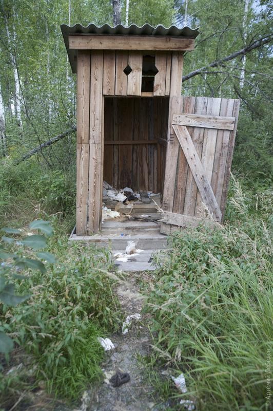 Create meme: rustic bathroom, the country toilet is old, rustic outdoor toilet