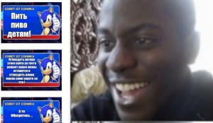 Create meme: Negro smiling meme, meme with vanishing Negro, meme Negro