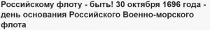 Создать мем: вооружение рф, учебная работа, задача