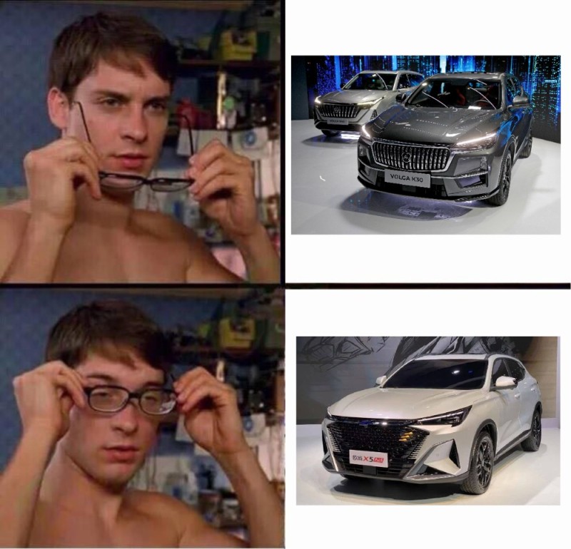 Create meme: memes , BMW meme , memes about BMW