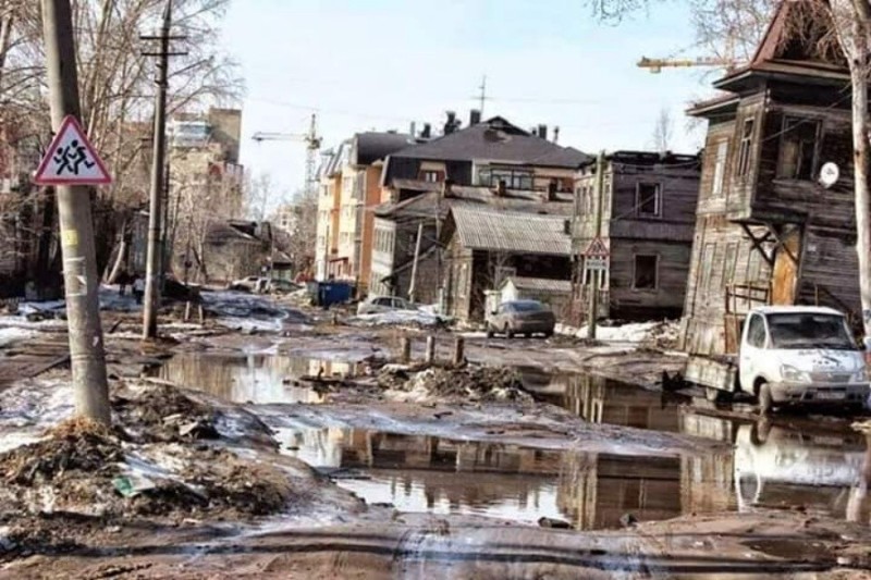 Create meme: Russian devastation, Arkhangelsk is the center of the city of devastation, Russia is mud