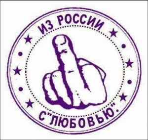 Создать мем: finger, фак пальцем, значок фак