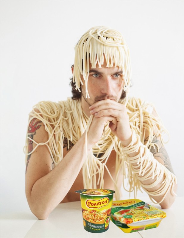 Create meme: bashkortostan, people with noodles on the ears, Doshirak 
