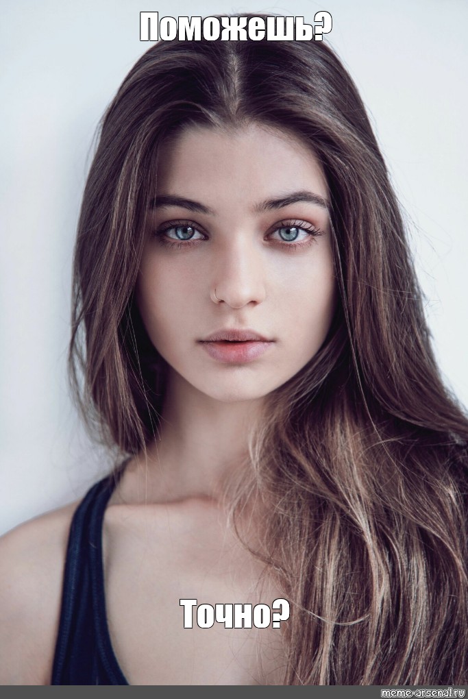 Красивое лицо девушки фотообои • фотообои цвет лица, лицевой, красный жасмин | grantafl.ru