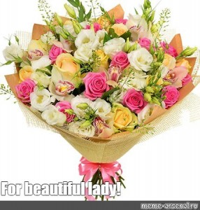 Create meme: bouquet CVT, bouquet, bouquet mix