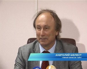 Создать мем: шелест анатолий ефимович москва, волков юрий семенович орел, шелестов анатолий васильевич железногорск биография