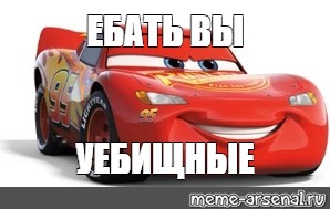 Кчау бмв мем