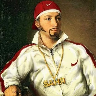 Create meme: pushkin the rapper, Alexander Sergeyevich Pushkin , alexander sergeevich pushkin rapper