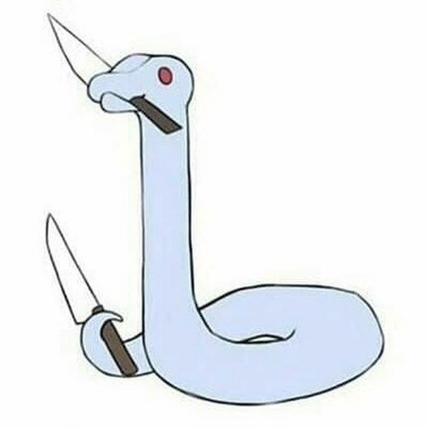 Создать мем: змейка держит нож, милая змея арт, покемон драгонэйр