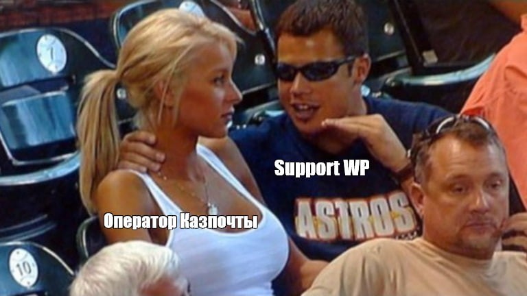 Create meme: Enrique Iglesias and Anna kournikova, meme guy explains to a girl at the stadium, meme a guy tells a girl at the stadium