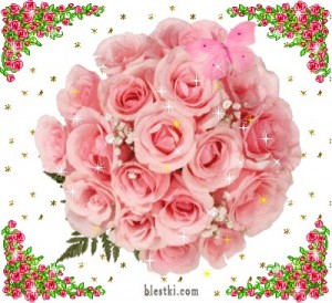 Create meme: flowers, Flowers, roses