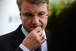 Create meme: Kudrin, the head of Sberbank, Ulyukayev