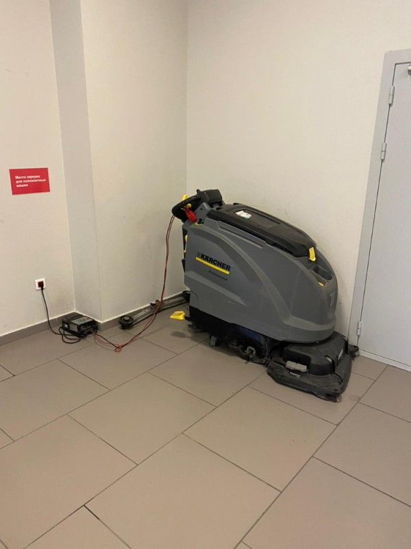 Создать мем: поломоечная машина karcher b80w bp d75класс 80, мойка высокого давления karcher, поломоечная машина