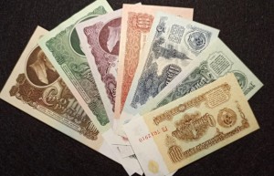 Создать мем: советские купюры, советские банкноты, советские рубли