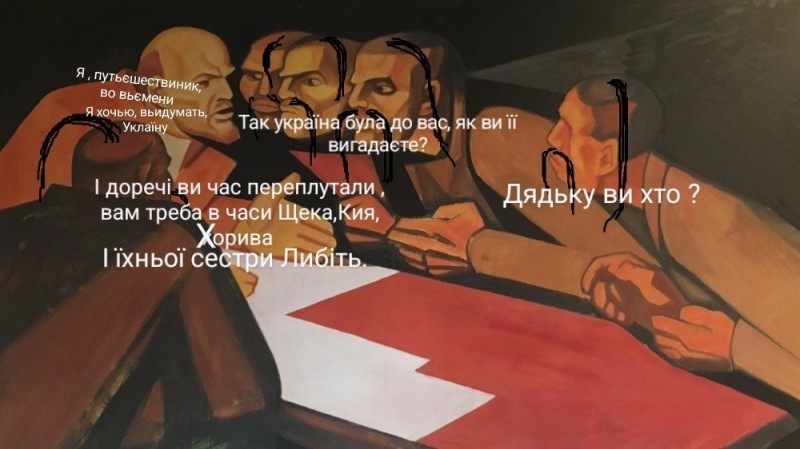 Create meme: Ildar Khanov Lenin painting, Lenin painting, Diego Rivera paintings by Lenin