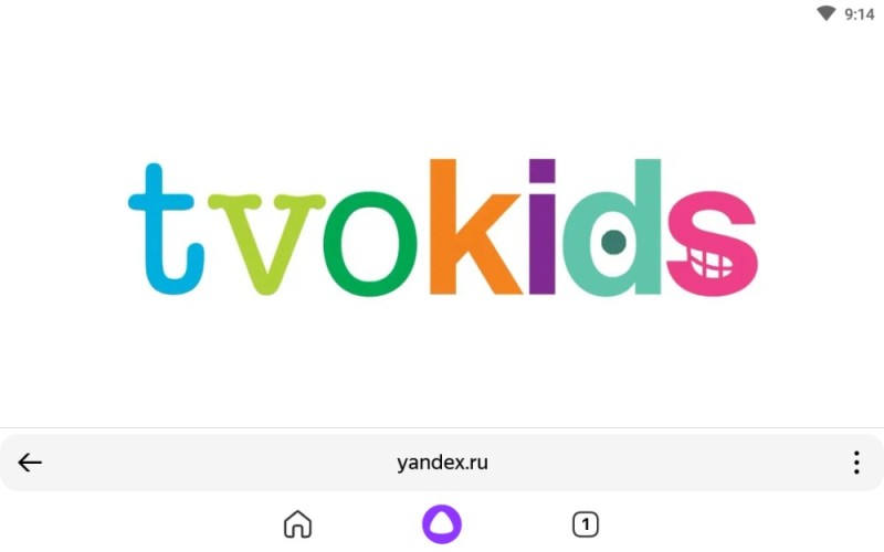 Create meme: tvokids, tvokids q, tvokids scratch