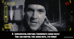 Create meme: Jay and silent Bob, Jay and silent Bob I command